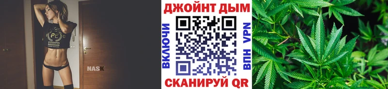 Где купить наркотики Архангельск ГАШИШ  Конопля  A-PVP  Меф 