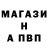 Бутират оксибутират Micha RBLX