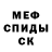 COCAIN FishScale Liudmila Chistruga