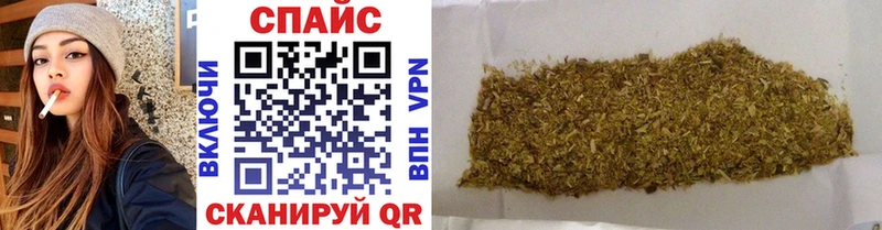 купить наркотик Архангельск БУТИРАТ BDO 33%