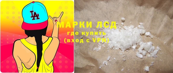 таблы Бородино