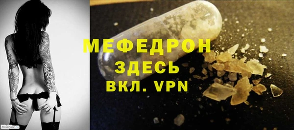 Альфа ПВП Бугульма