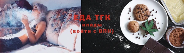 таблы Бородино
