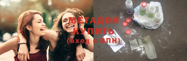 Альфа ПВП Бугульма