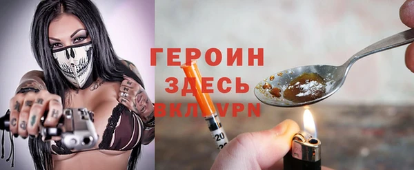 Альфа ПВП Бугульма