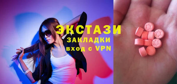 таблы Бородино