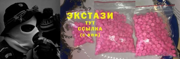 кокс Бронницы