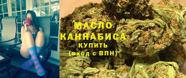 Альфа ПВП Бугульма