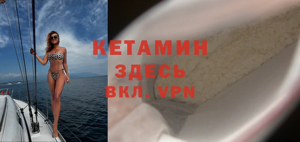 Альфа ПВП Бугульма