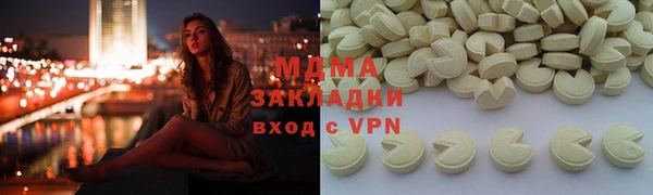 таблы Бородино