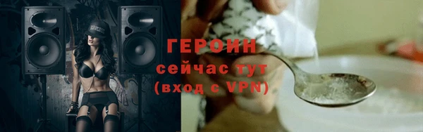 Альфа ПВП Бугульма