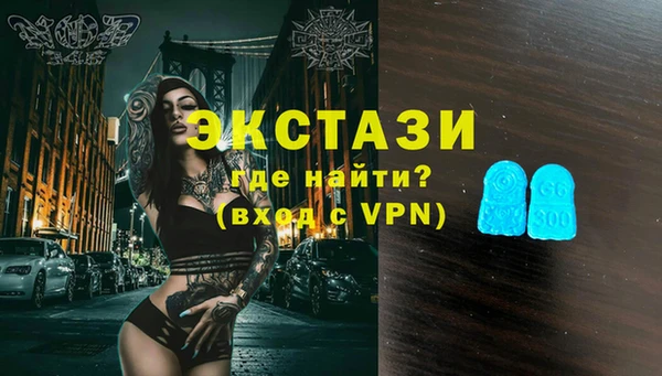 таблы Бородино