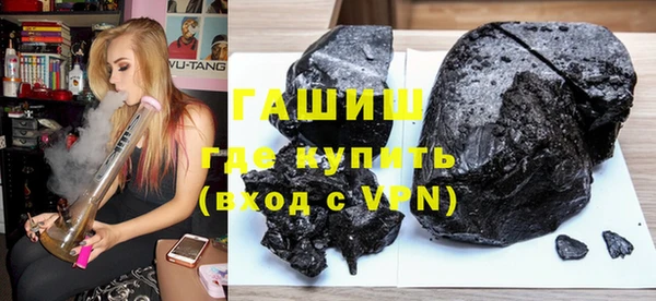 Альфа ПВП Бугульма