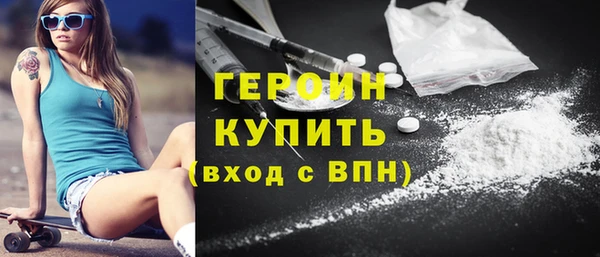 кокс Бронницы