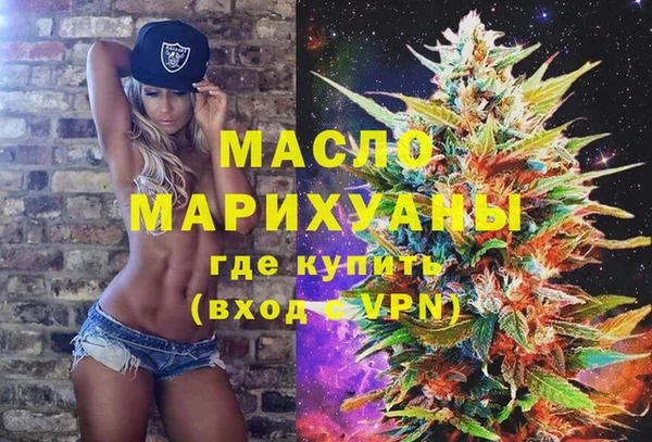кокс Бронницы