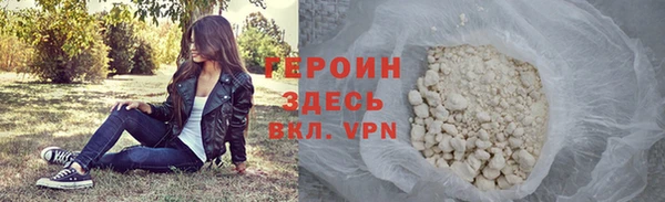 Альфа ПВП Бугульма