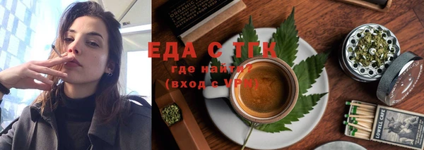 кокс Бронницы