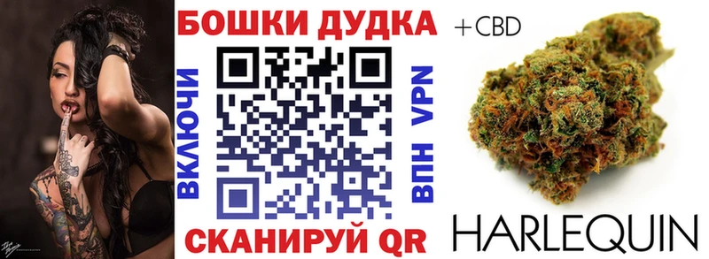 Марихуана гибрид  Архангельск 